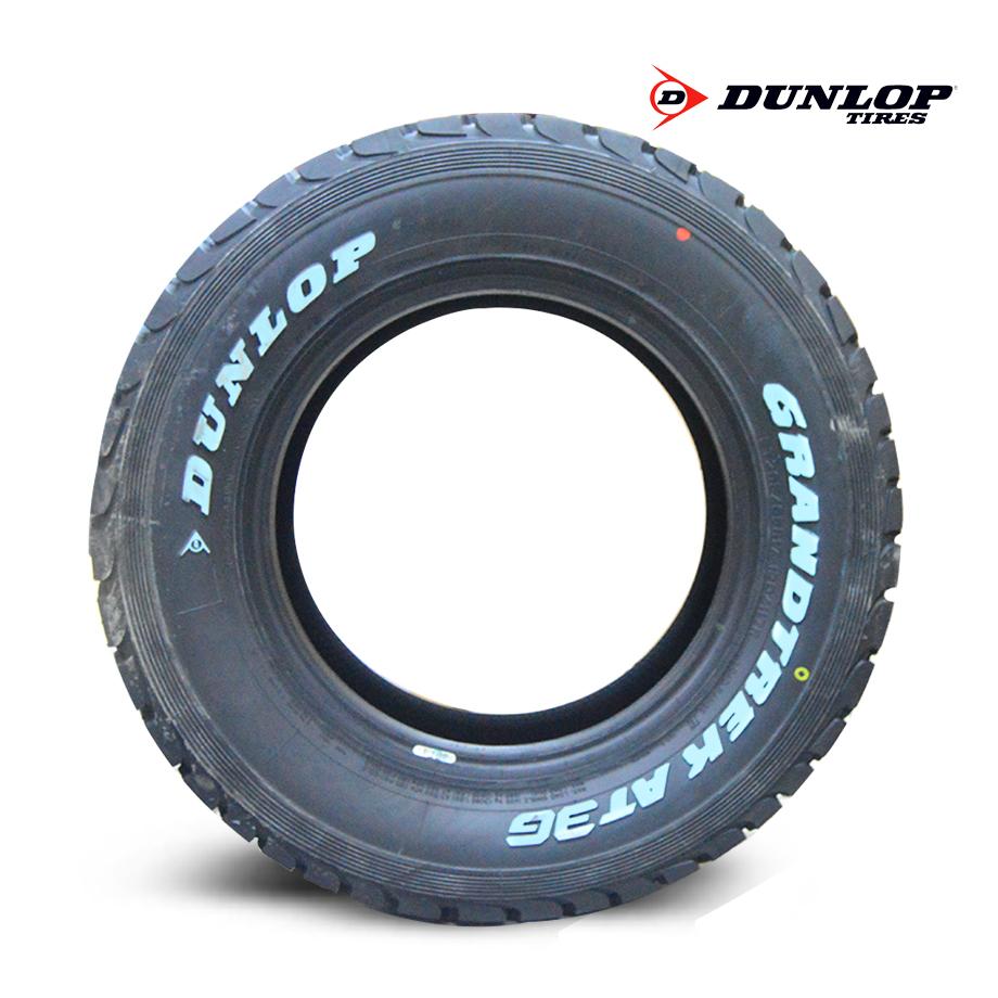 17 Inch Dunlop Grandtrek AT3G Bakkie Tyre (265/65/17) – Max Motorsport
