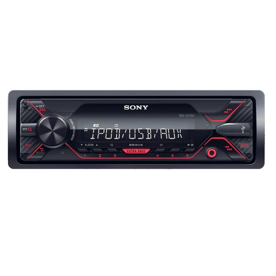 DSX-A210UI Media Receiver with USB Max Motorsport