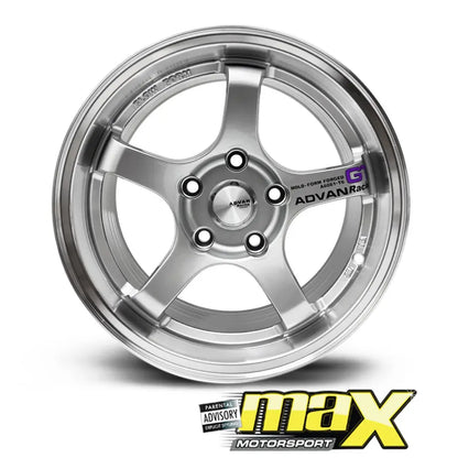 15 Inch Mag Wheel - MX512 Advan GT Racing Style Wheel - 5x114.3 PCD Max Motorsport