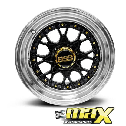 15 Inch Mag Wheel - MX5703-GBNW Wheels Narrow & Wides - (4x100/ 4x114.3 PCD) Max Motorsport