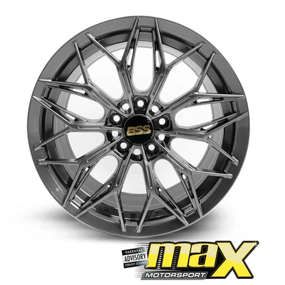 17 Inch Mag Wheel -  MX6006HB-5114 Wheel - (5x114.3 PCD) Max Motorsport