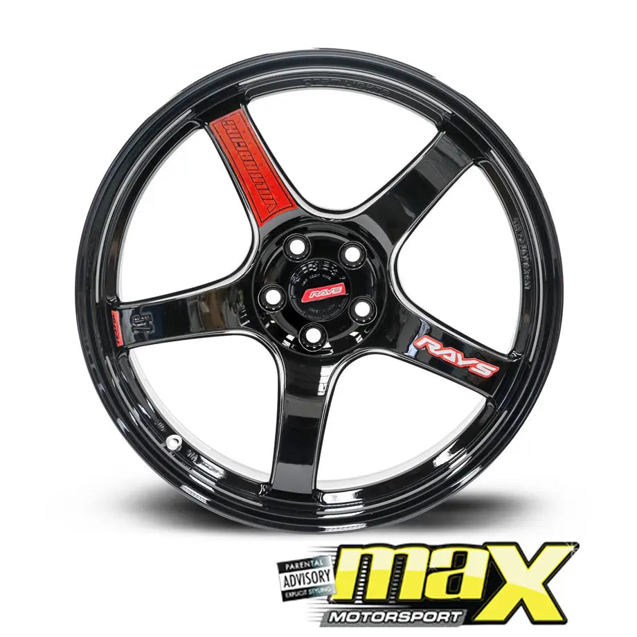 17 Inch Mag Wheel -  MXW035 V.olk Wheel - 5x114.3 PCD Max Motorsport