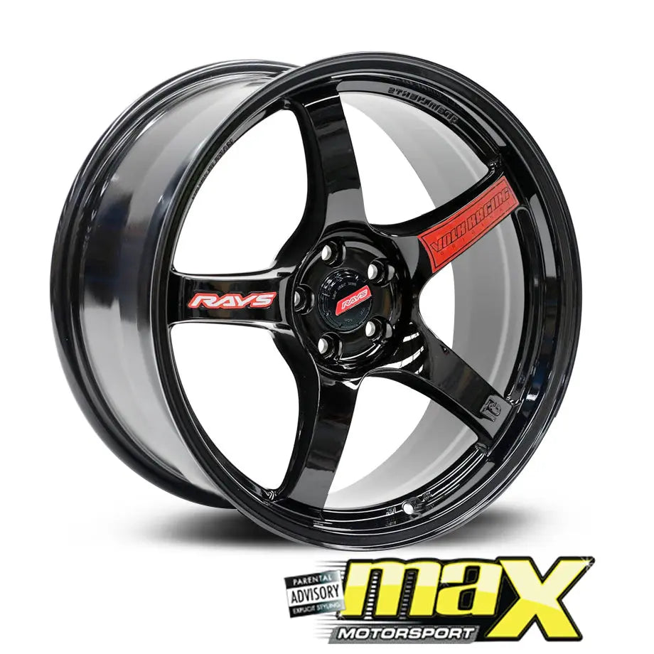 17 Inch Mag Wheel -  MXW035 V.olk Wheel - 5x114.3 PCD Max Motorsport