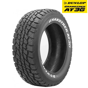 17 Inch Dunlop Grandtrek AT3G Bakkie Tyre 265 65 17 Max Motorsport