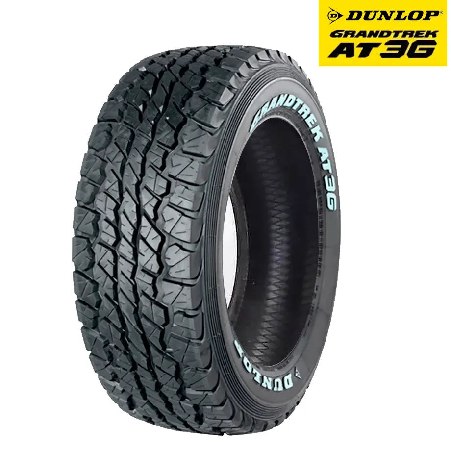 20 Inch Dunlop Grandtrek AT3G Bakkie Tyre (265/50/20) Max Motorsport