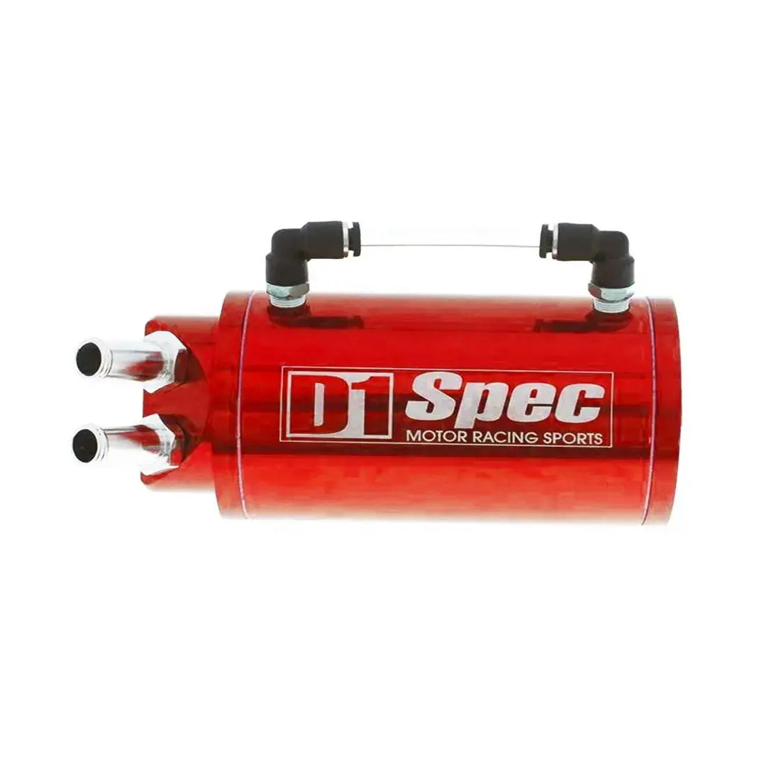 D1 Spec Round Oil Catch Tank (Black) Max Motorsport
