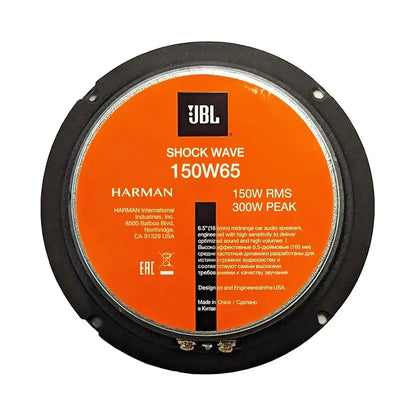JBL ShockWave 150W65 6.5″ Midrange Speaker - 150W RMS JBL Audio