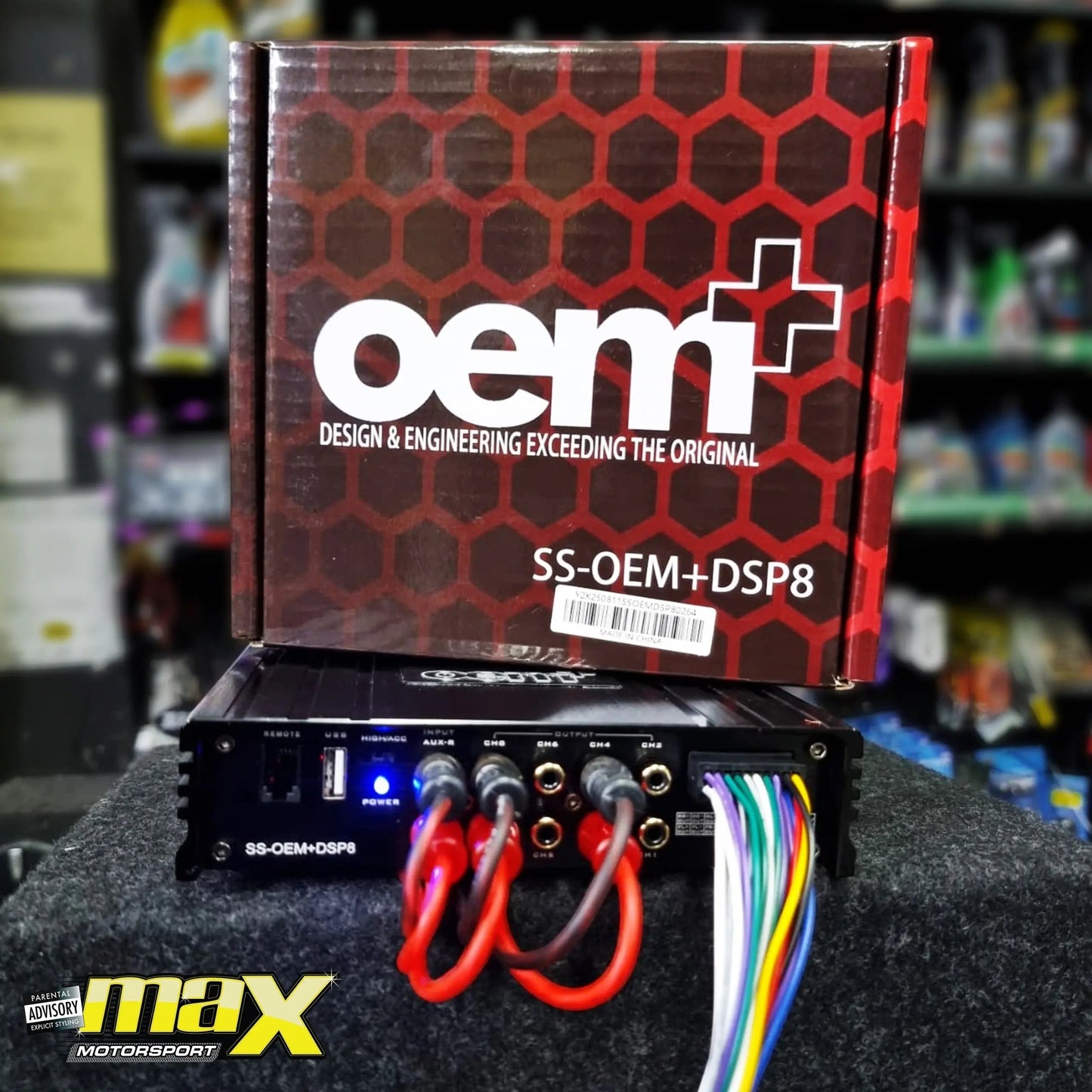 Star Sound Digital OEM+ 8-Channel DSP With Built In AMP Star Sound