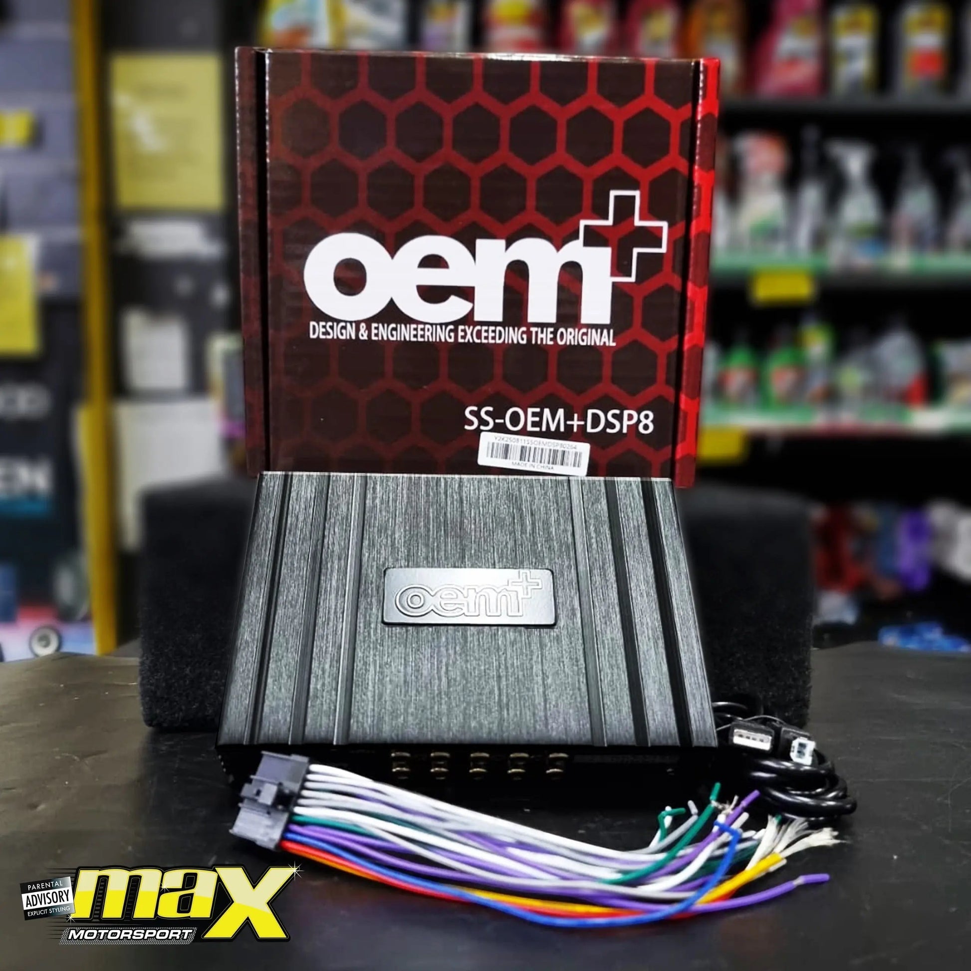 Star Sound Digital OEM+ 8-Channel DSP With Built In AMP Star Sound