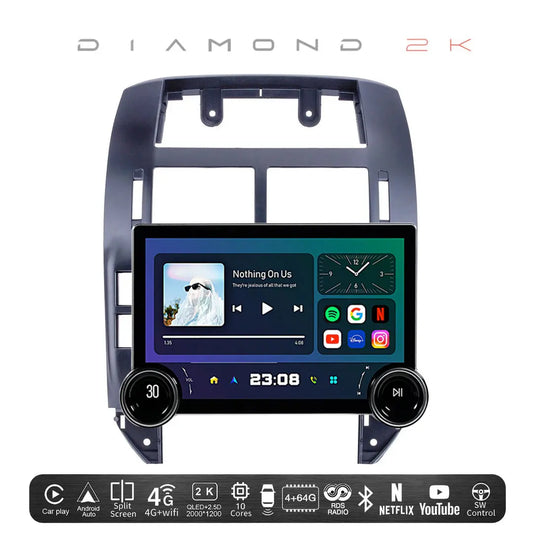 Diamond 2K - 11.5 Inch Dual Knob Android Multimedia Entertainment Unit -  VW Polo 9N3 / Vivo (05-17) Diamond 2K