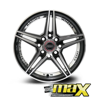 14 Inch Mag Wheel - MX8802 Wheel (4x100/114.3 PCD) Max Motorsport