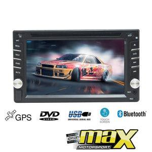 7 Inch Double Din DVD Entertainment & Navigation System maxmotorsports