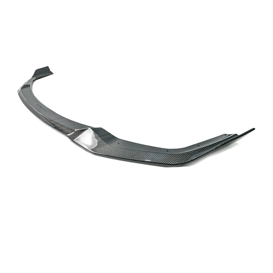 BM F87 M2 CS Style Carbon Fibre Front Spoiler (18-On) maxmotorsports