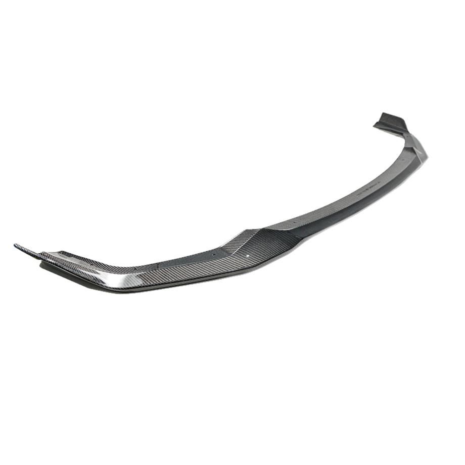 BM F87 M2 CS Style Carbon Fibre Front Spoiler (18-On) maxmotorsports