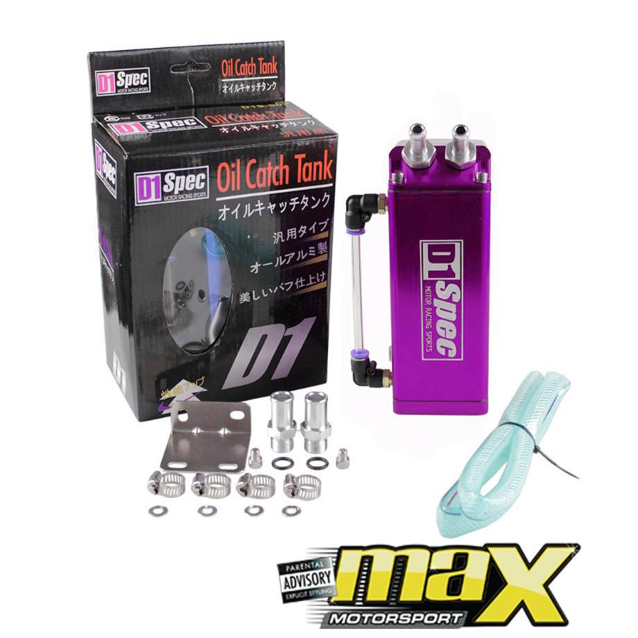 D1 Spec Oil Catch Tank (Purple) maxmotorsports