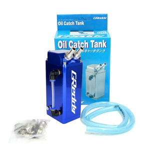 GReddy Oil Catch Tank (Anodised Blue) maxmotorsports