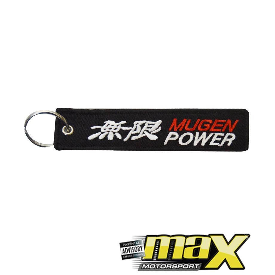 STI Embroidered Key Ring maxmotorsports