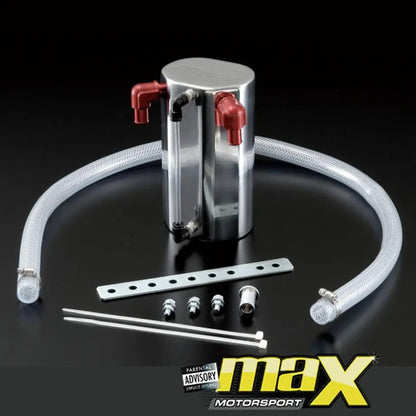 Universal Oil Catch Tank Max Motorsport