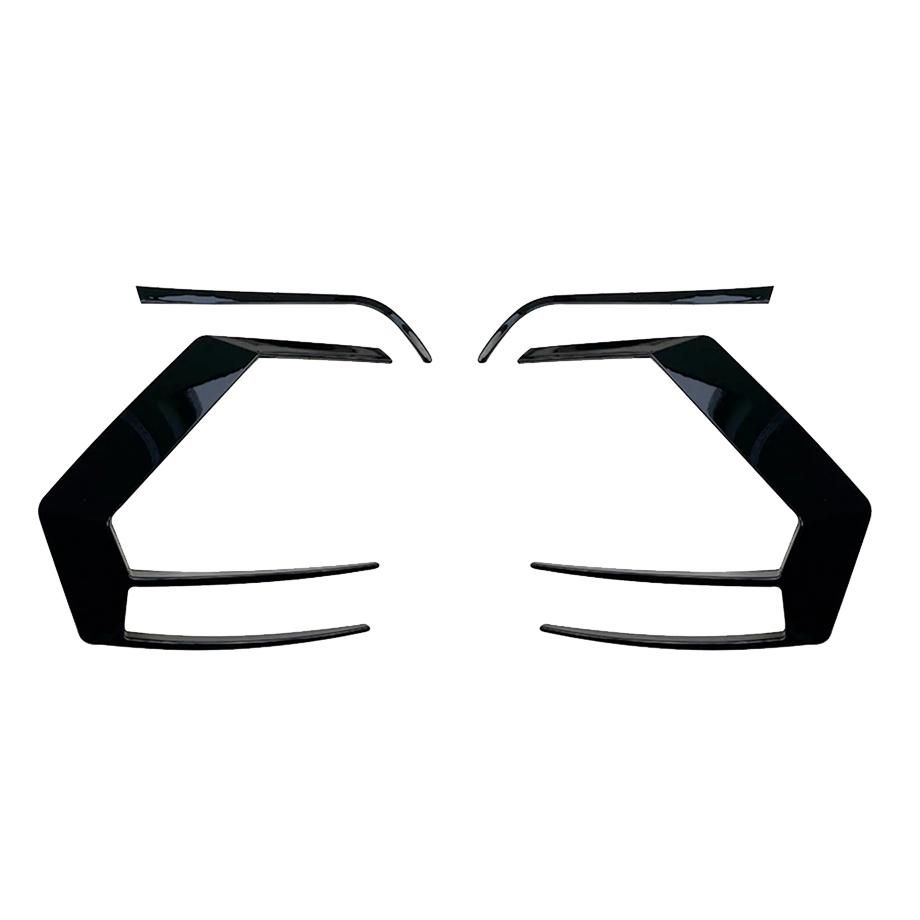 VW Golf 7 / 7.5 Gloss Black Razor Style Taillight Trim Max Motorsport